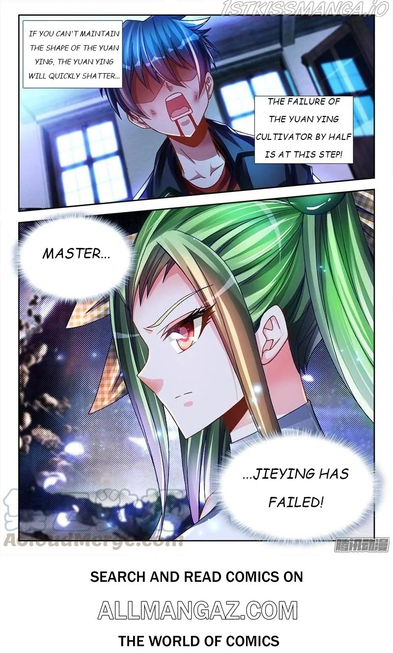 My Cultivator Girlfriend Chapter 217 11